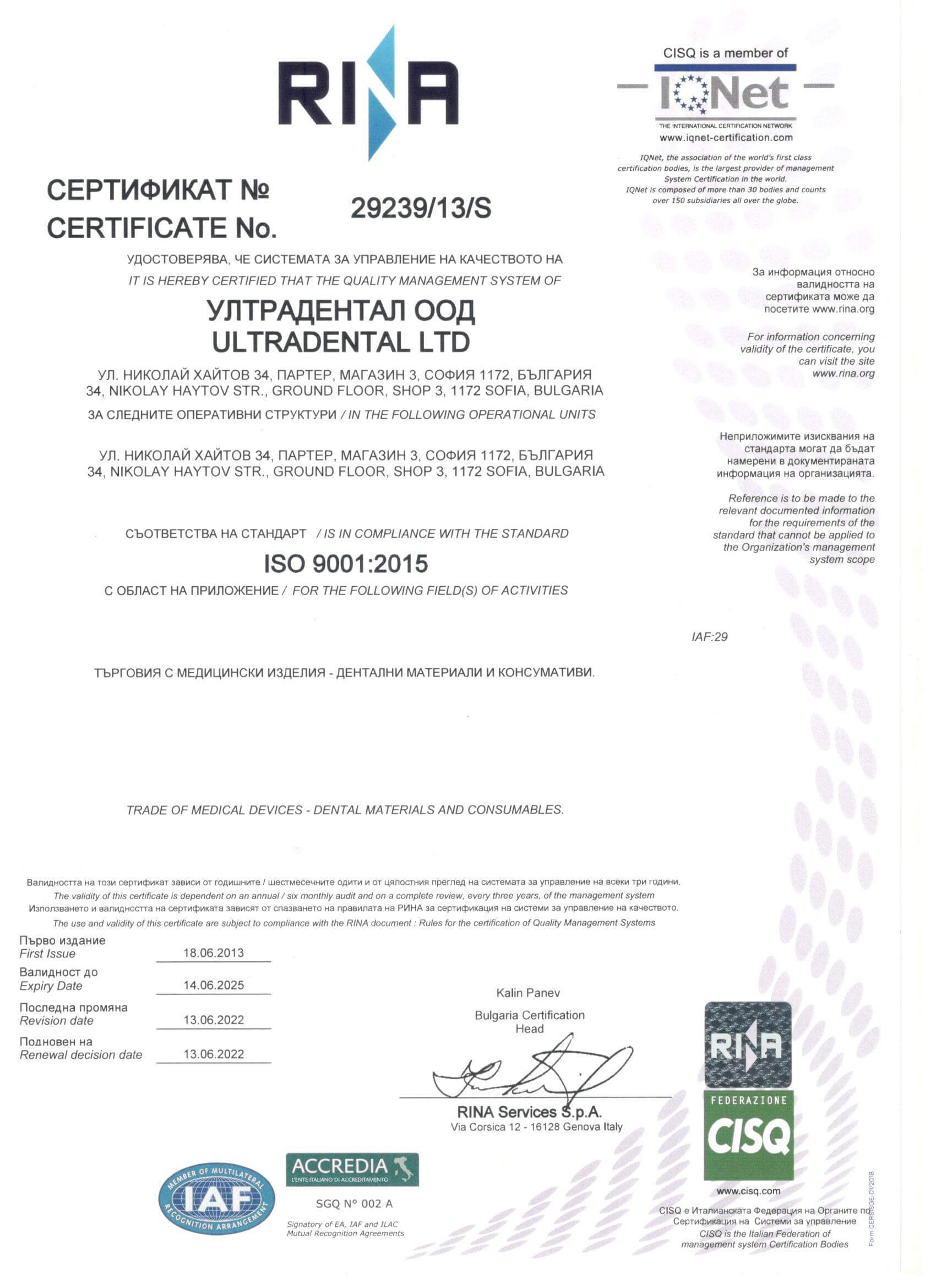 RINA ISO 9001